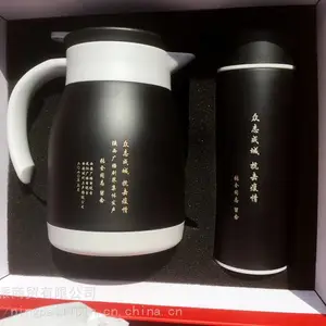 西安保温壶水杯时尚套 施密特杯壶红礼盒刻字 抗疫纪念水杯壶定制
