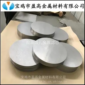 ���ˮ����ȼ�ϲ���Ϳ�����ѵ缫��