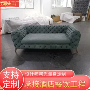 意式全拉扣***沙发轻奢别墅客厅磨砂皮转角沙发 L型沙发家具定制