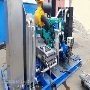 ��ѹ��������ͨ��ϴ�� ������������ͨ��ϴ�� ���������Ṹ��ѹ��ϴ��