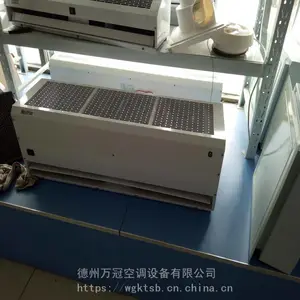 רҵ����RM1512-S����ˮ�͹���ʽ��Ļ��