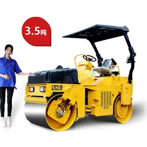 洛阳路通3.5吨双钢轮振动压路机