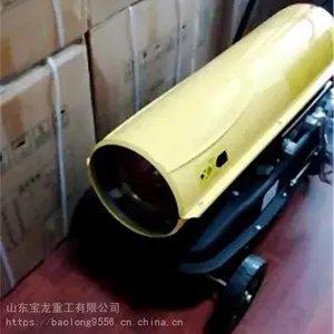 50千瓦柴油暖风机养殖种植脱温育苗车间热风机