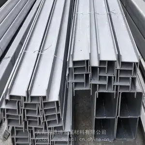 厂家直销304L不锈钢工字钢