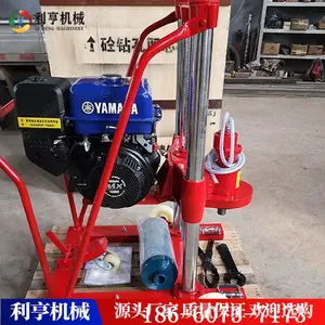 ������װ��׻� HZQ-20���������ȡо�� ·��ȡ������