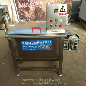 各种型号家禽搅拌烫池