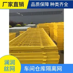���Ҳ����ۺ�������·����Χ�� ���ɶ�п������ܻ����� ������Χ��Χ������