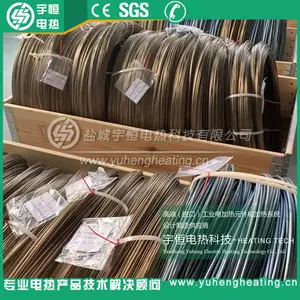 锂电材料烧结用进口电阻丝