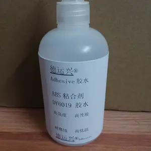 �����ˣ�ABS��DY6019��ˮ��ճ��PVC/PS/PMMA/GP/AS�ȴ��������