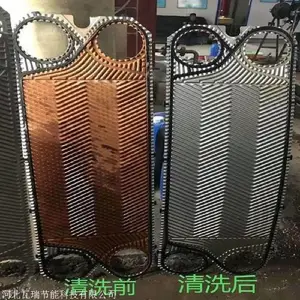�������Ƭ��ϴ�� ��ϴ��***