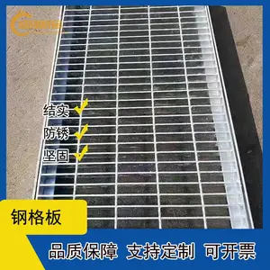 տ�����ŵ糧�ָ�դ ��ˮ�����ָ�� ϴ�����ָ�դ�� ����ֱ��