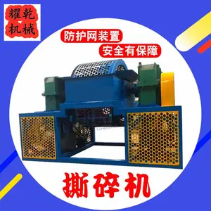 ����ͷ�����豸 ��������� С�Ͳͳ�����˺���