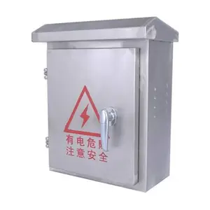 工厂用强电箱电控箱304户外不锈钢201防雨箱配电箱监控设备箱家用