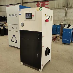 定制粉尘除尘设备 脉冲布/滤筒袋除尘器 激光机烟尘吸尘净化集尘器