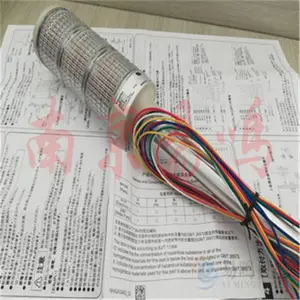�ձ�ARROW���� ���� ��ʾ ��ɫ�� ��ɫ�źŵ�UTLMM-24-1/UTLMM-24P-1