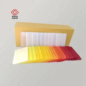 亚克力板透明有机玻璃板