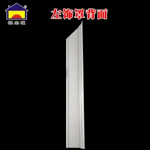 恒尔暖墙围装饰板暖气片装饰罩将供暖隐藏装饰中新型供暖方式