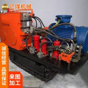 ����ZDY4000L���Ĵ�ʽȫҺѹ�ӵ���� װ�𷽱� ʹ�����