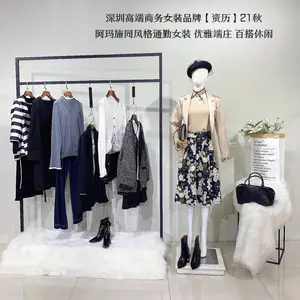 1 ����21��.ZILI ��ܷ��ŮװƷ���ۿ�β��Ůװ���������һ��û�Ʒ���ۿ�Ůװ�����û�����
