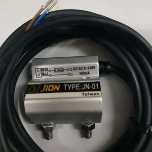 供应:`CSC`CSD`CHANG SUNG`风刀 风机 振动电机 Caliper brake制动器 DB-2051 DB51