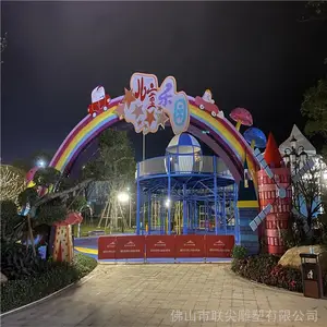 楼盘玻璃钢雕塑造型 玻璃钢彩虹门头雕塑 联尖雕塑工厂