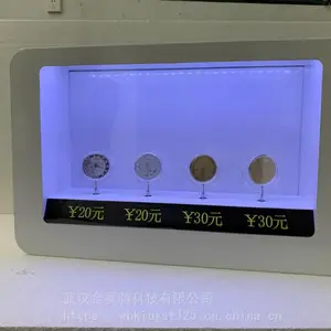 纪念品、旅游纪念币展示机景区旅游纪念币售卖机