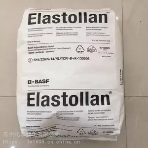 TPU�¹���˹��Elastollan 1185A10 �����Ծ۰���������