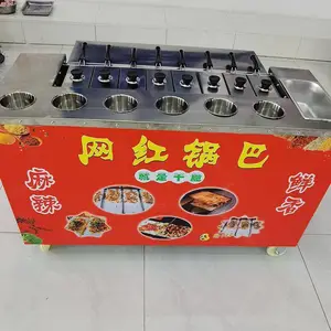 娴佸姩鎺ㄨ溅婀樿タ閿呭反鏈烘憜鎽婄幇鐑ら攨宸村埗浣滄満鐕冩皵鐐夊瓙