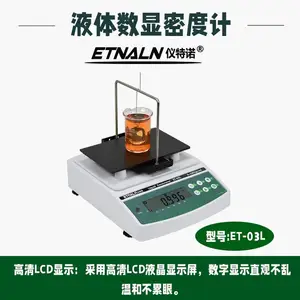 �����Ҷ���Ũ�ȵı��ؼ� �����̼� ����ŵ�����ܶȼ�