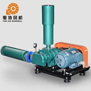 污水曝气罗茨风机 污水曝气机 污水处理厂曝气机
