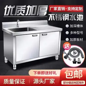 ���ò���ַ���ˮ�۹�ʽ������˫ˮ��ϴ��ϴ��ϴ����