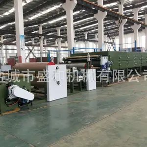 盛和SH-1600DT热熔胶地毯撒粉机 卫生材料消毒粉复合机