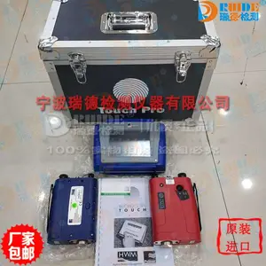 英国豪迈MicroCorr Touch相关仪 漏水检测仪 触摸屏数字式