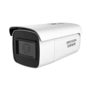 海康 DS-2CD2646F(D)WDA2-IZS 400万智能变焦筒型网络摄像机