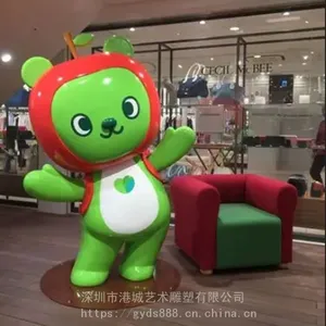 ��װƷ��IP����������ܷ�װ�������ͨ���в����ֵ���