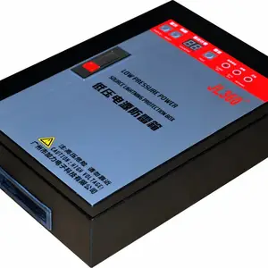 供应广东电源防雷箱,40KA电源防雷箱,机房防雷,厂家直销