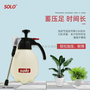 SOLO402������ý��������ˮ����ѹʽ����ר��С������������
