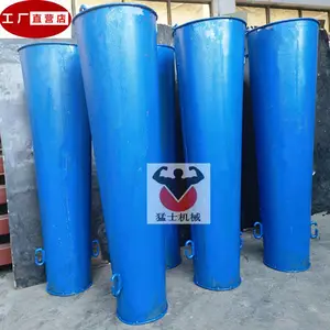 现货供应混凝土串筒桥墩打桩专用垂直送料串筒溜槽优质砂浆防离析吊斗猛士机械