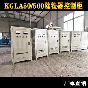 ��ҵ�����豸��ų�����-�ɷ�����ʽ���������ʽ������