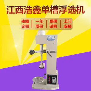 ʵ�����ҽ�ѡ��С�͵��۱�Ƶ��ѡ��XFD63-1L�л�������