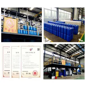 四川弘业环保科技有限公司