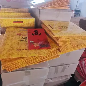 瑞安春联印刷厂 浙江对联印刷厂 对联定做厂家