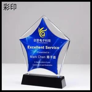 焕环祥工艺 学校周年纪念品订制 水晶奖杯定做