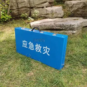 便携式铝合金折叠餐桌 高度可调节 防汛救灾折叠桌凳