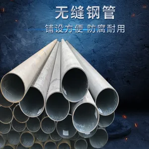 精拔管 冷拉精轧管 45号精轧无缝钢管 扳手用精拔光亮钢管 切割倒角
