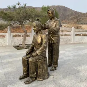 ������Т��������ܣ�Т�����������������