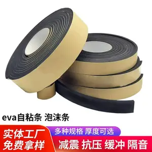 EPDM��ճ���Ŵ������ܷ��� �����ŷ�����ܷ���