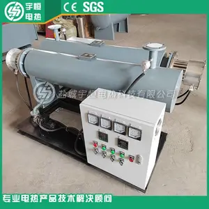 压缩空气气体管道加热器 氮气加热炉即热式循环管道加热器 污水处理加热器