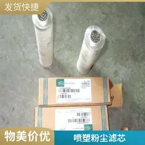 ���� �۱�ϩ���������������Ͳ ɨ�ػ����Ķ��۳���о