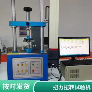 ��ʽ���� SGL-2205HŤ��Ťת����� �ֶ�Ť��Ť��������